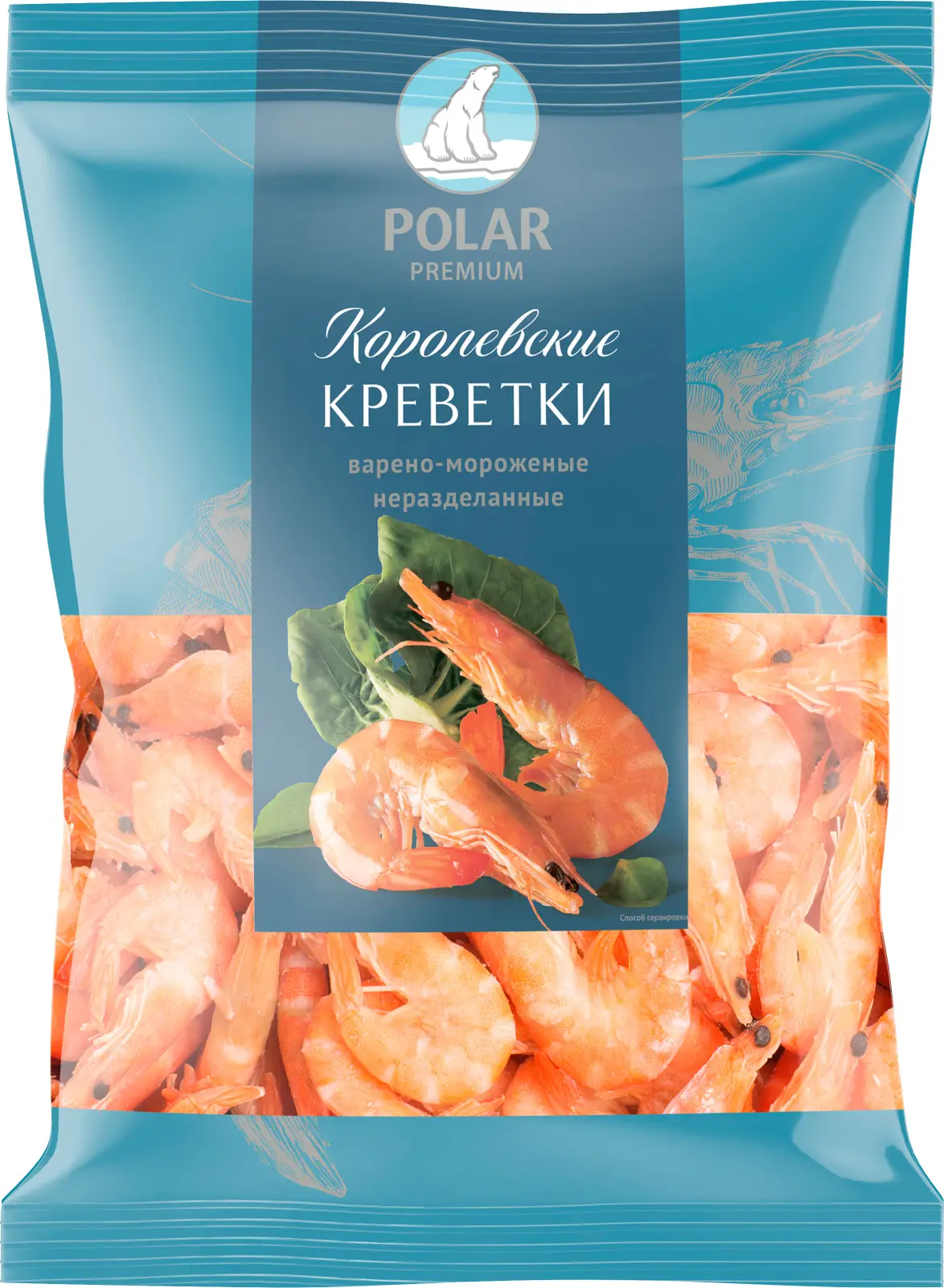 Креветки Polar Королевские варено-мороженые неразделанные 40/60 500г -  Магнит-Продукты