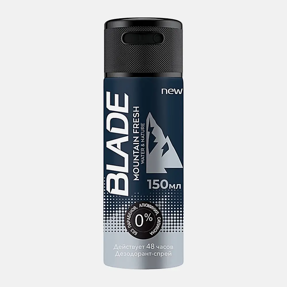 Дезодорант Blade Mountain Fresh аэрозоль мужской 150мл