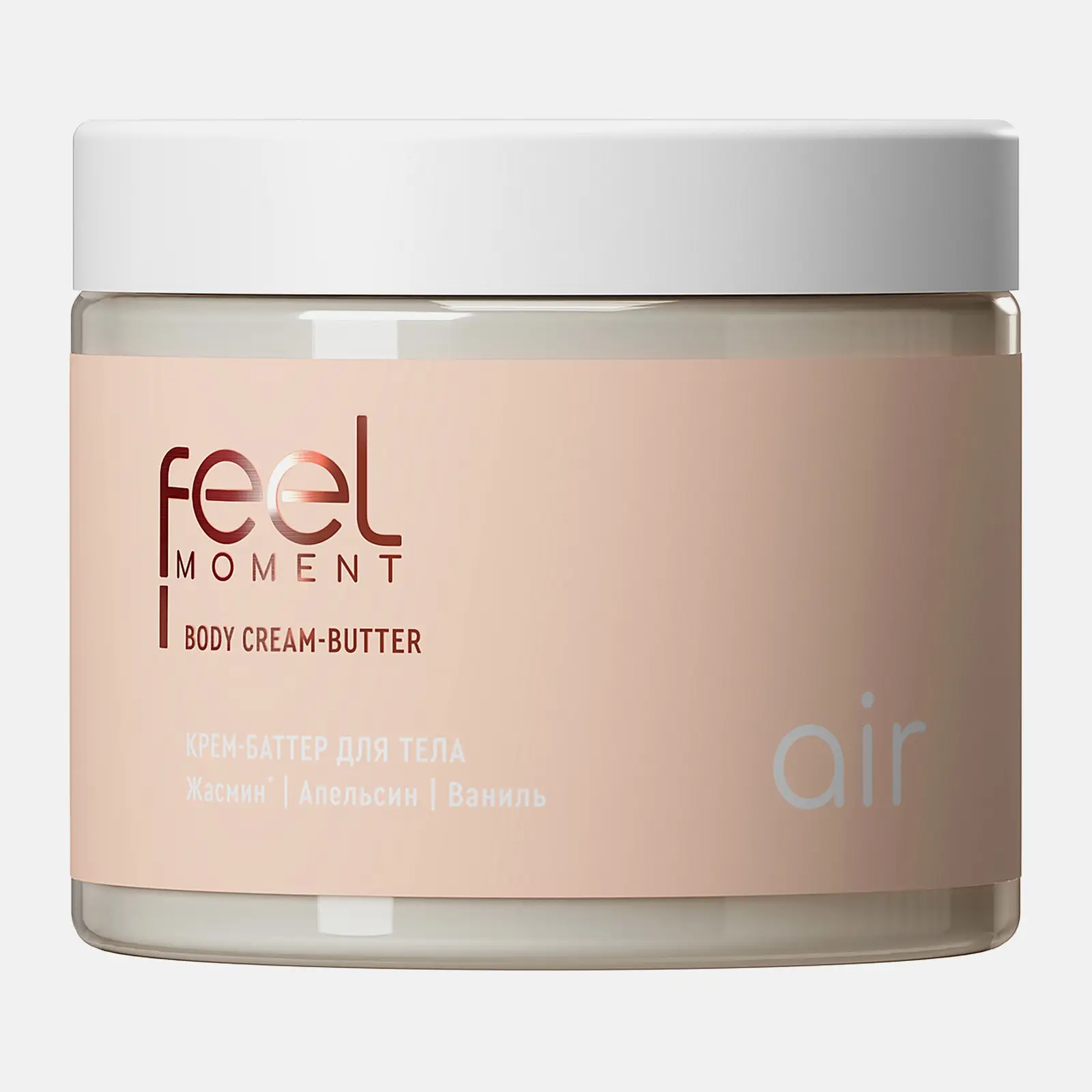 Крем-баттер для тела апельсин жасмин ваниль Feel Moment 380мл