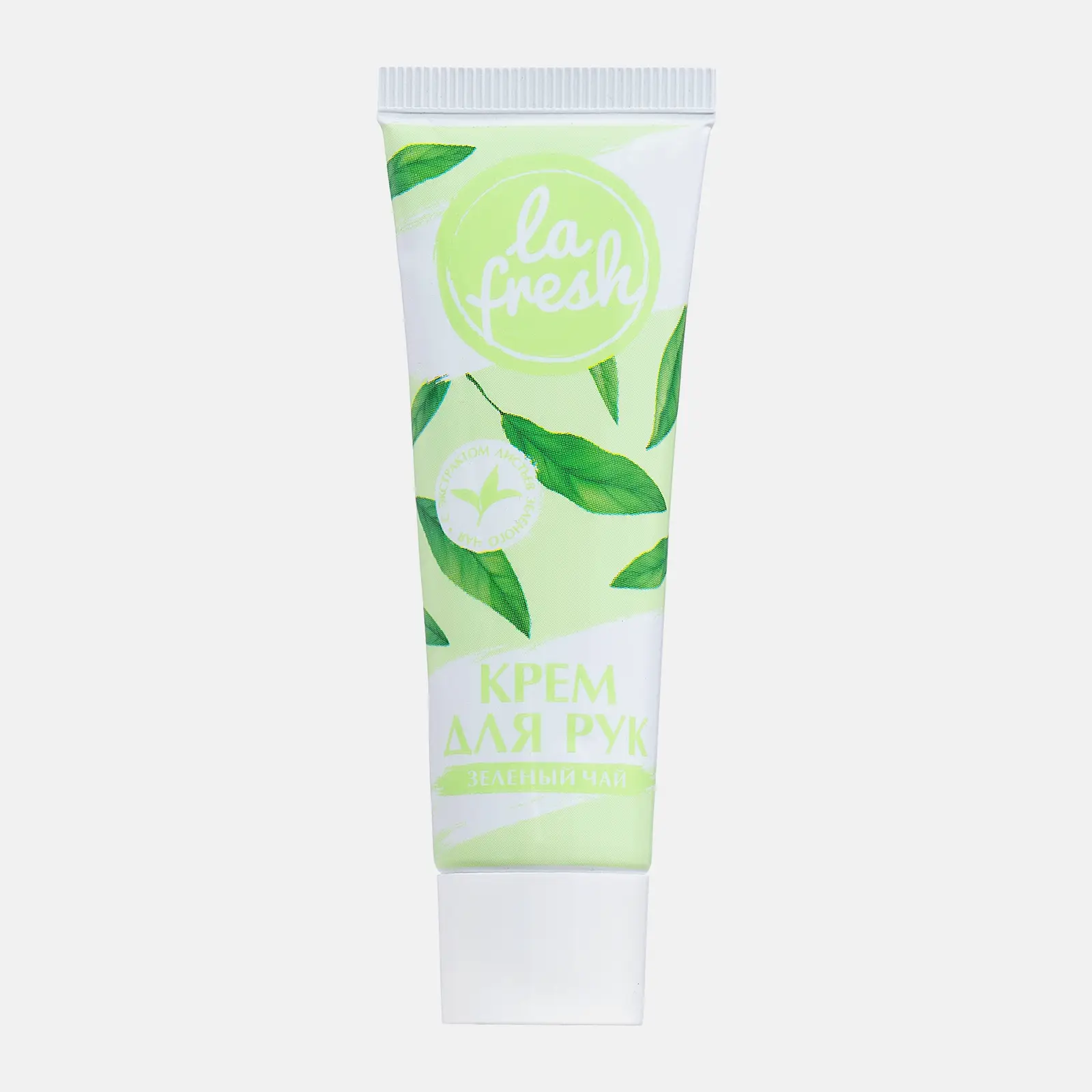 Крем для рук La Fresh Зеленый чай 30мл