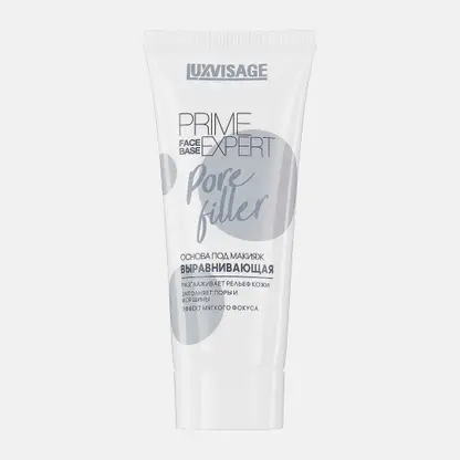 Основа под макияж Luxvisage Prime Expert Pore filler