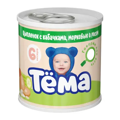 Изображение товара Пюре Тема Цыпленок с кабачками морковью и рисом с 6 месяцев 90г