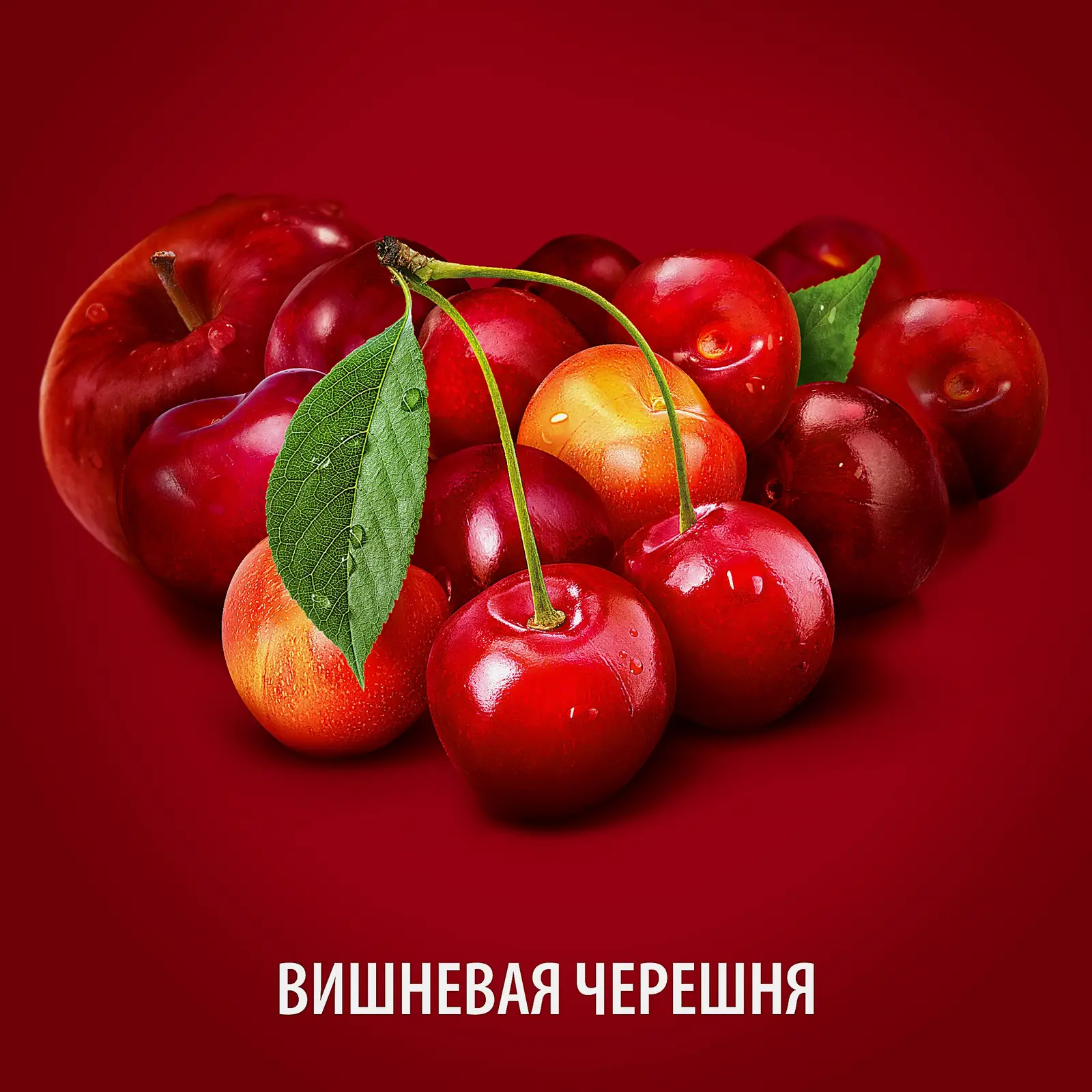 Напиток сокосодержащий Вишневая черешня Любимый 1.93л - фото 2