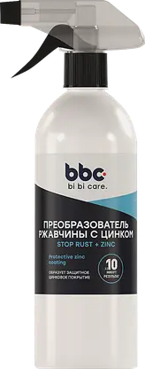 Преобразователь ржавчины BiBiCare 500мл