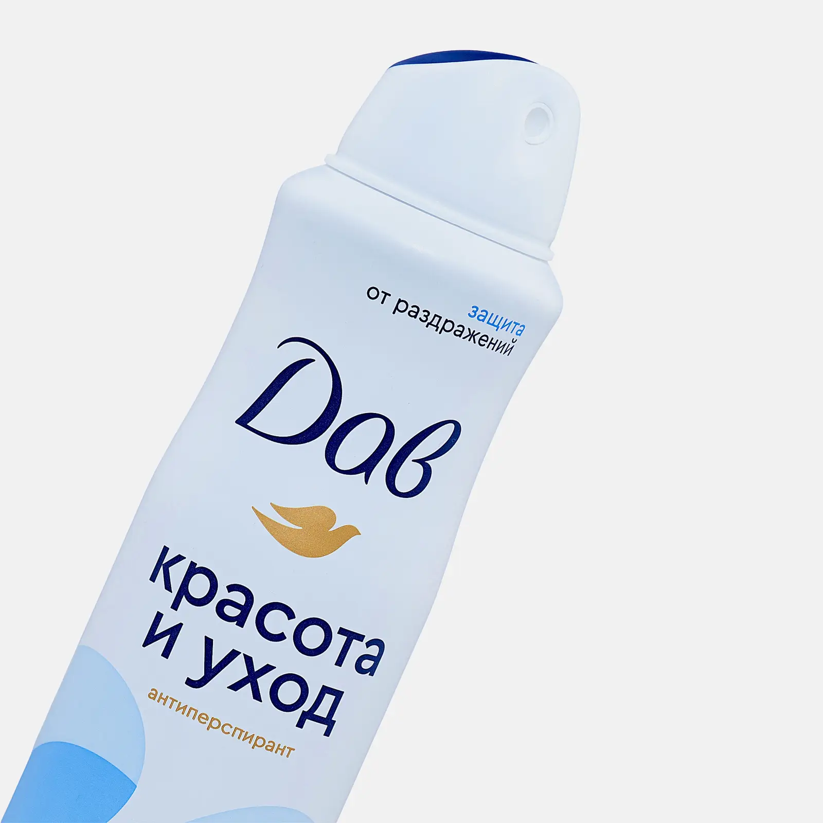 Антиперспирант Дав Оригинал аэрозоль 150мл