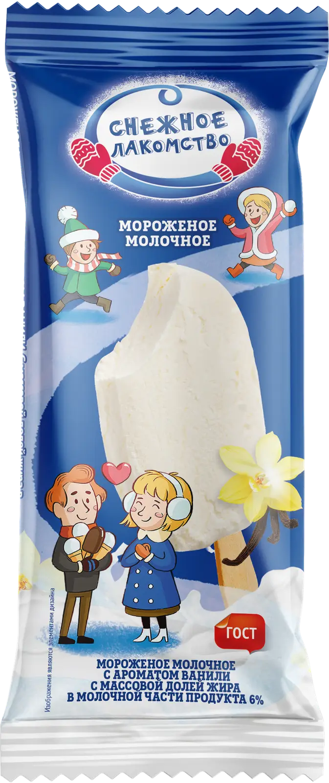 Морозиво 12% з шоколадним печивом та молочним шоколадом Milk N.E.O ст 140г