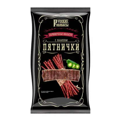 Изображение товара Колбаски Пятнички сырокопченые Русские Колбасы 100г