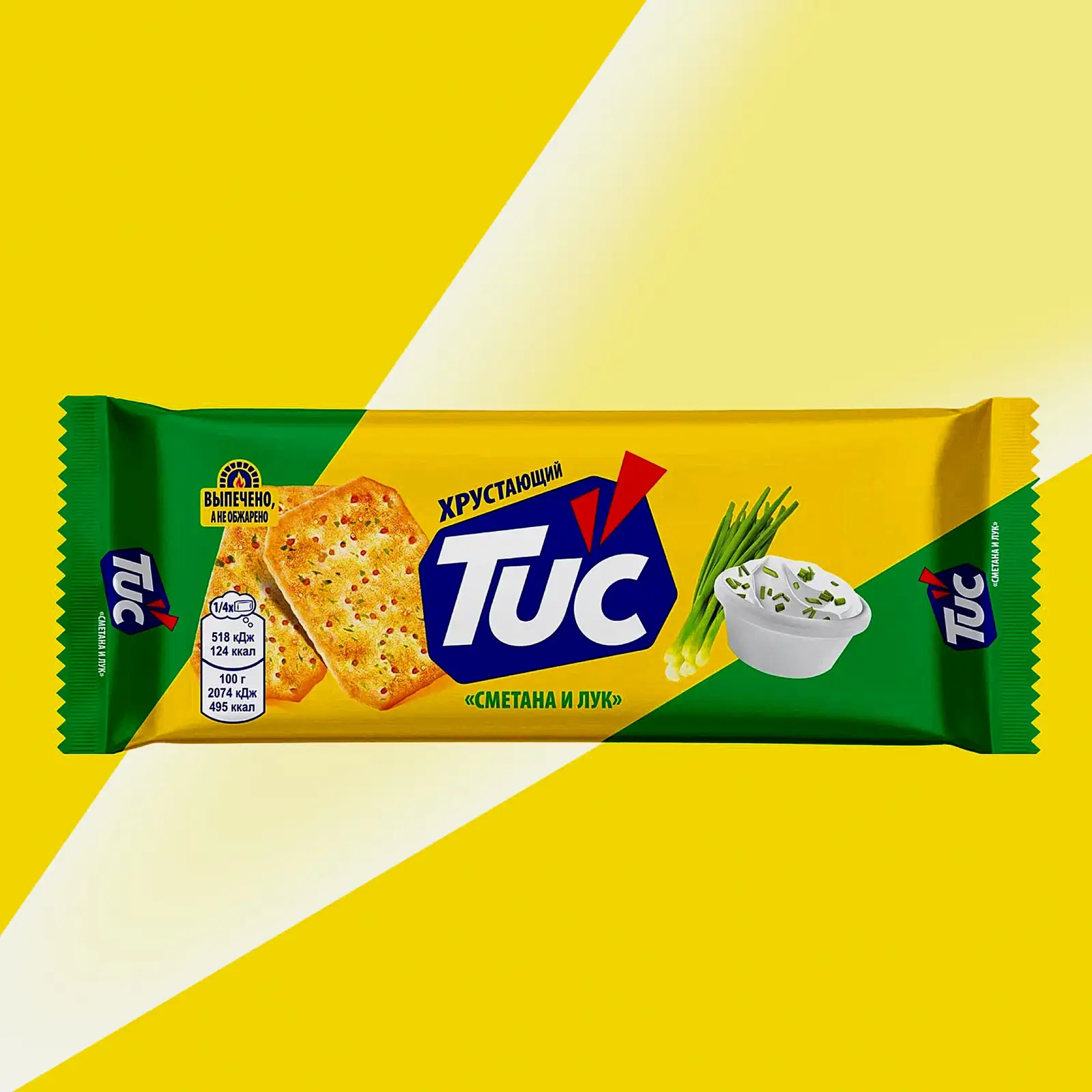 Крекер cо вкусом сметаны и лука Tuc 100г