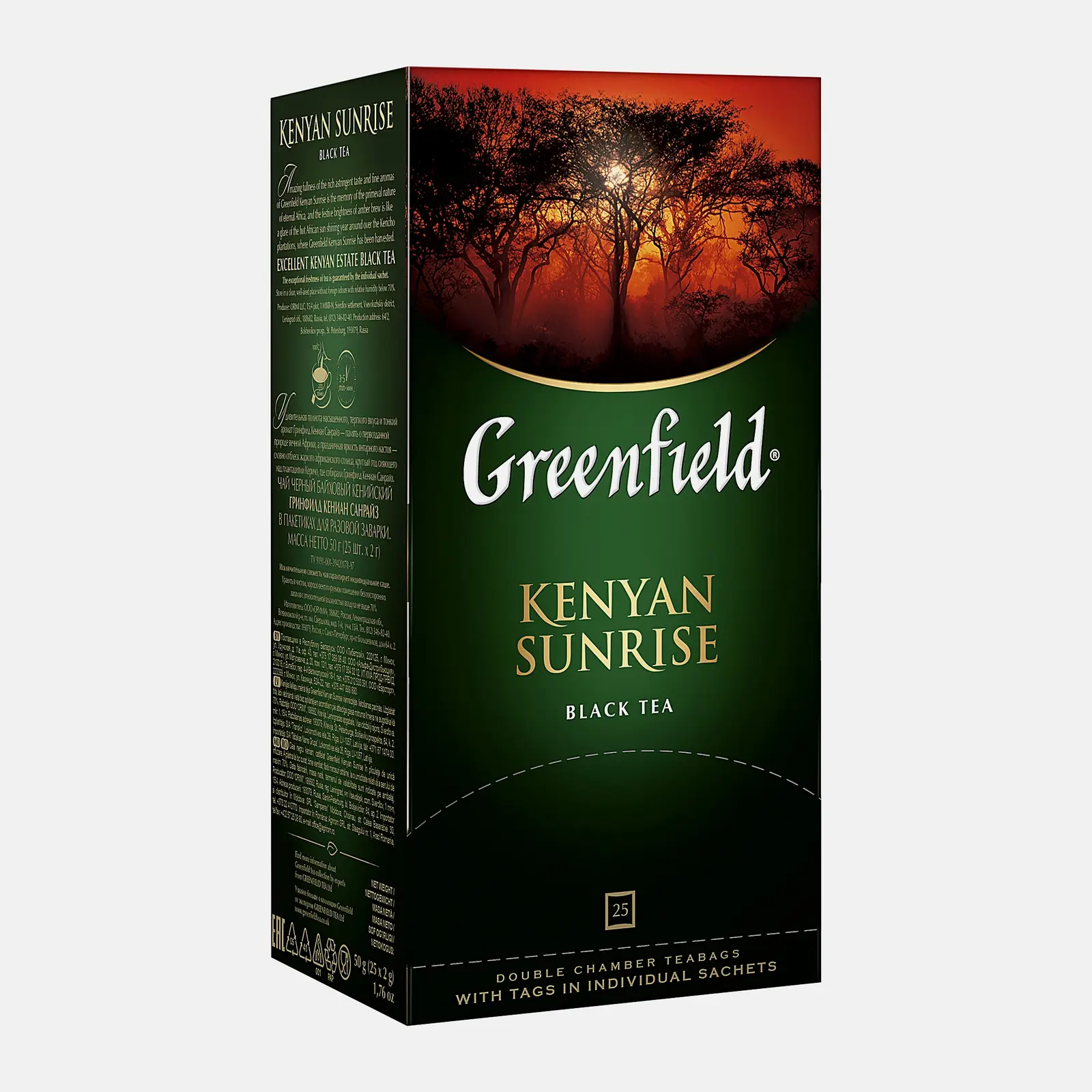 Чай черный Greenfield Kenyan Sunrise 25пак