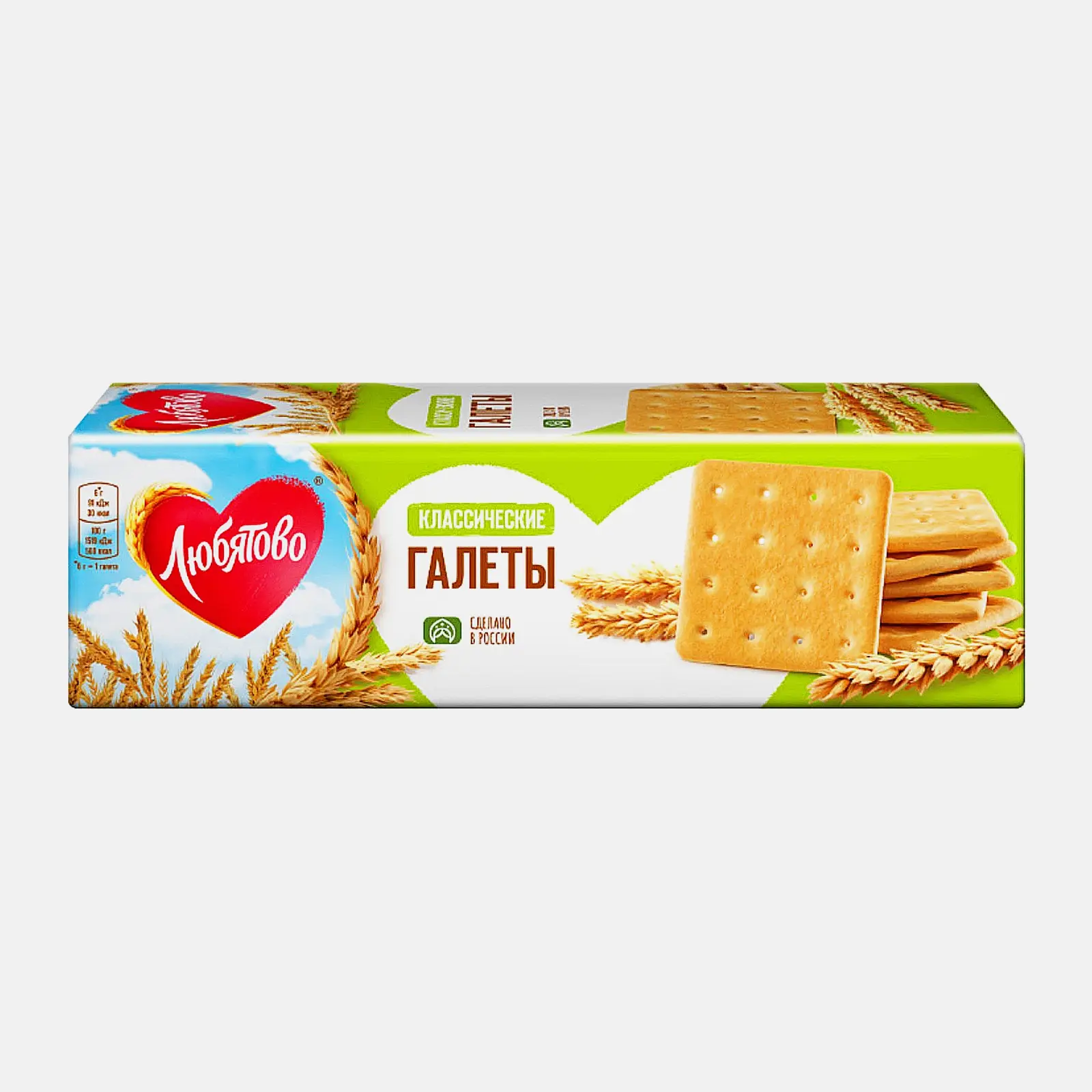 Изображение товара Галеты Классические Любятово 185г для перекуса и завтрака