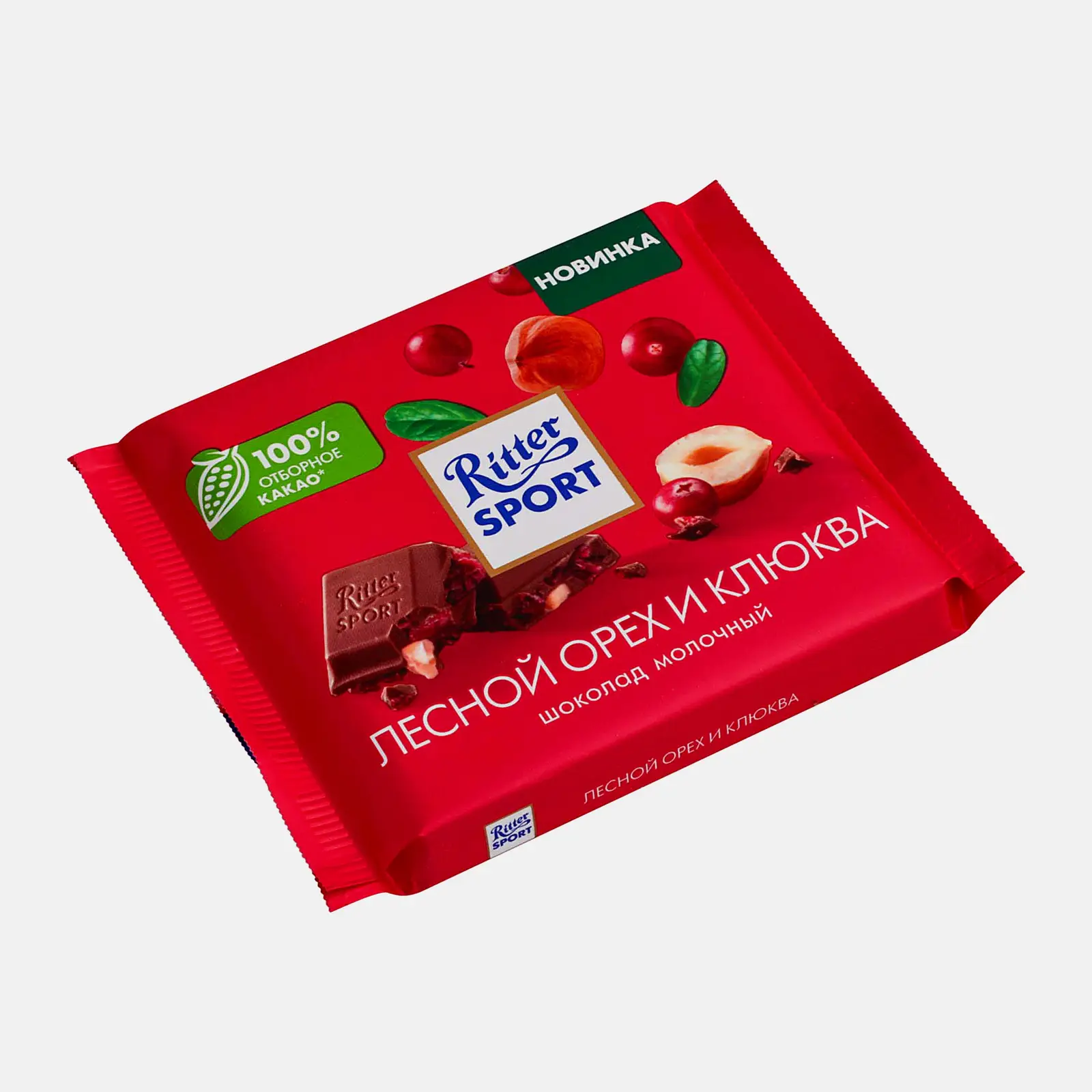 Шоколад молочный с кусочками клюквы и орехом лещины Ritter Sport 100г - фото 2 Шоколад молочный с кусочками клюквы и орехом лещины Ritter Sport 100г - фото 2
