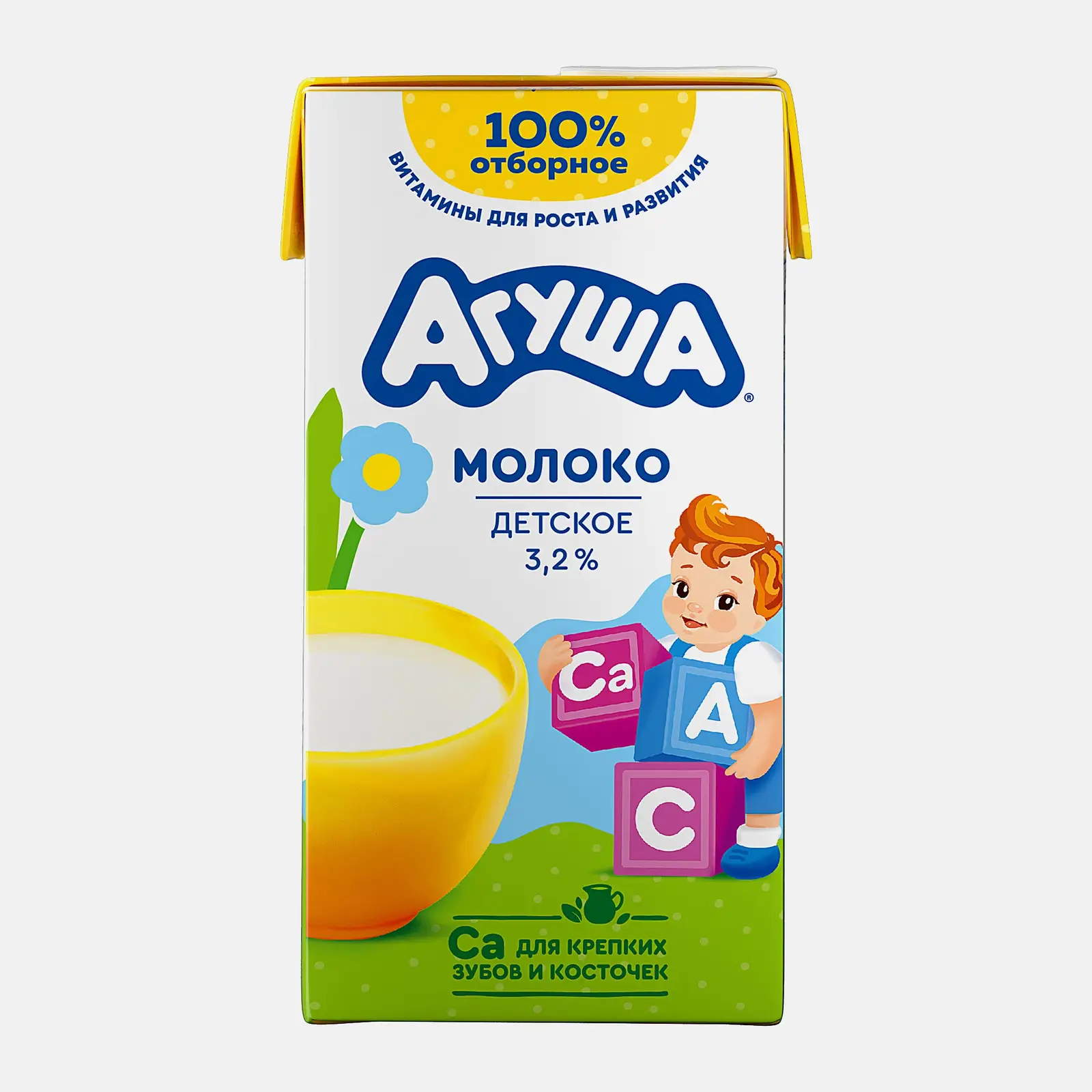 Изображение товара Молоко Агуша детское стерилизованное 3.2% 500 мл для детей от 3 лет