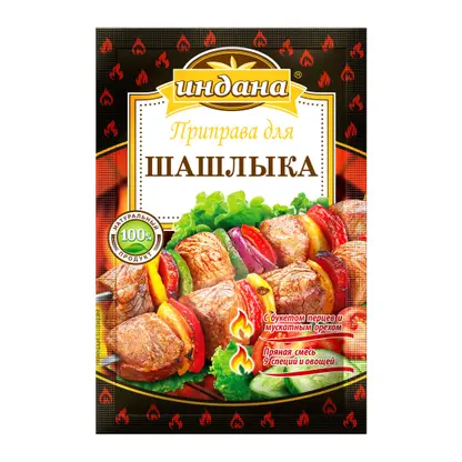 Изображение товара Приправа Индана для шашлыка 15г