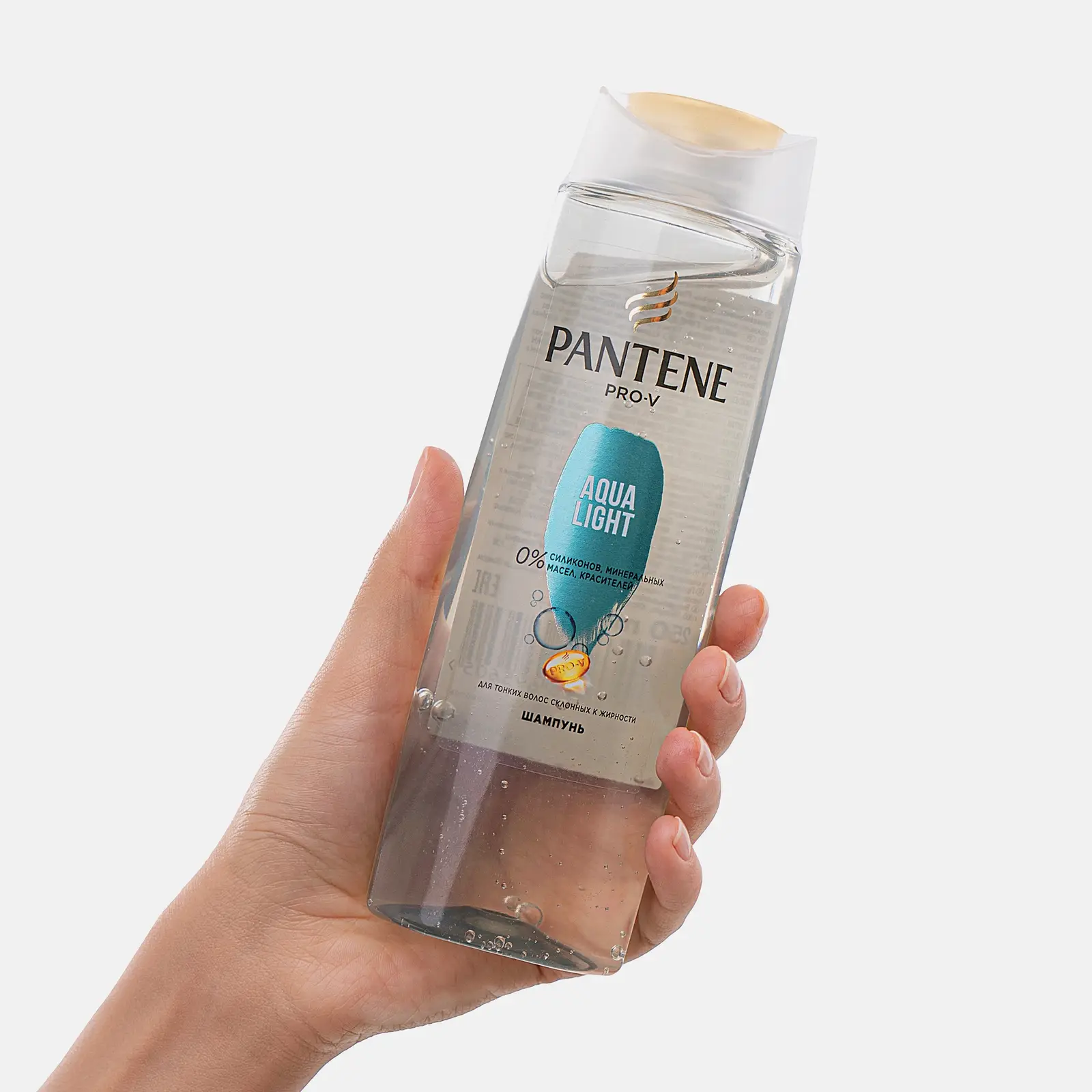 Шампунь для волос Pantene PRO-V Aqua Light легкий питательный 250мл