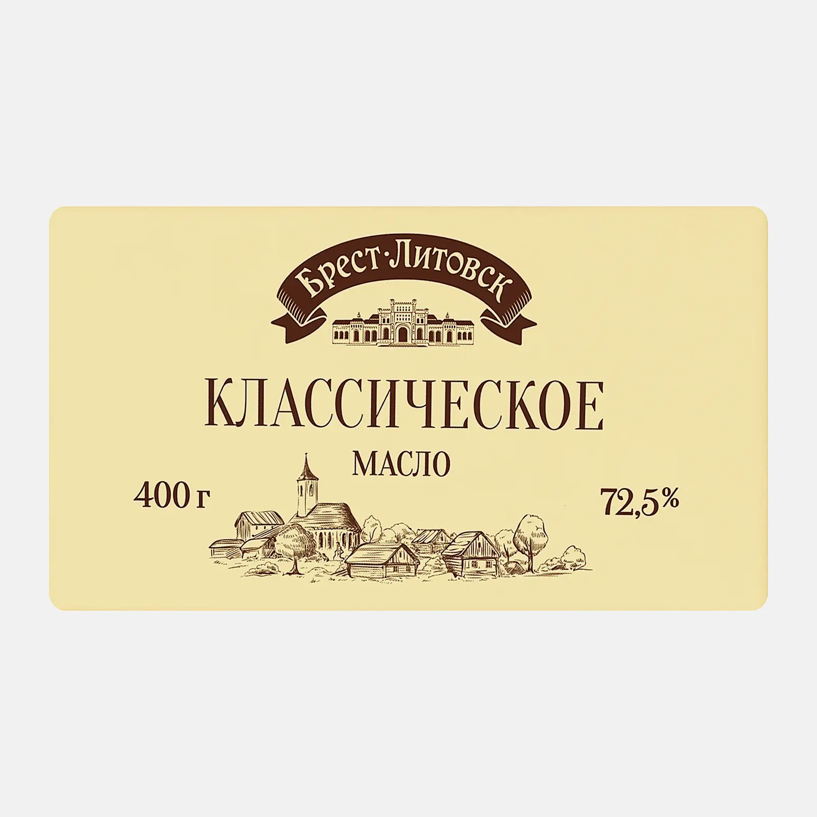 Масло сладкосливочное Брест-Литовск 72.5% 400г