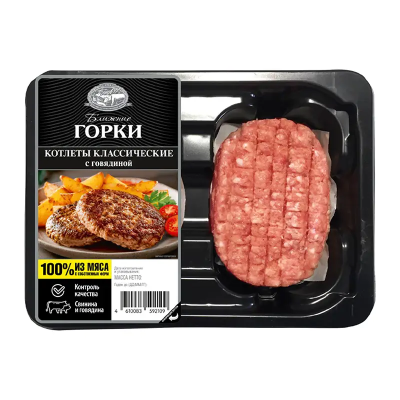 Изображение товара Котлеты из свинины и говядины Ближние горки 360г