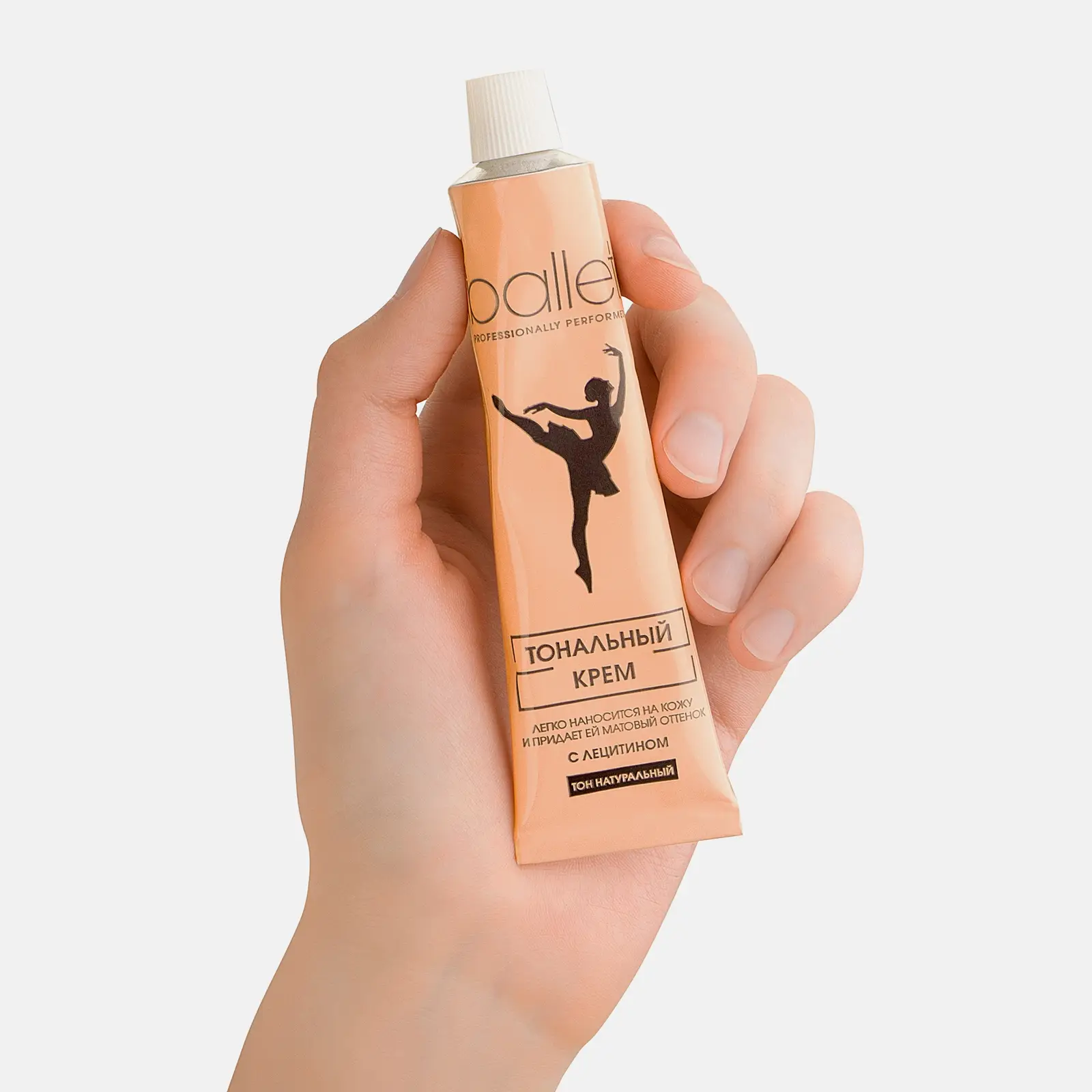 Тональный крем для лица Ballet с лецитином матовый оттенок