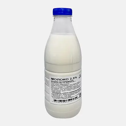 Молоко Павловское пастеризованное 2.5% 900г