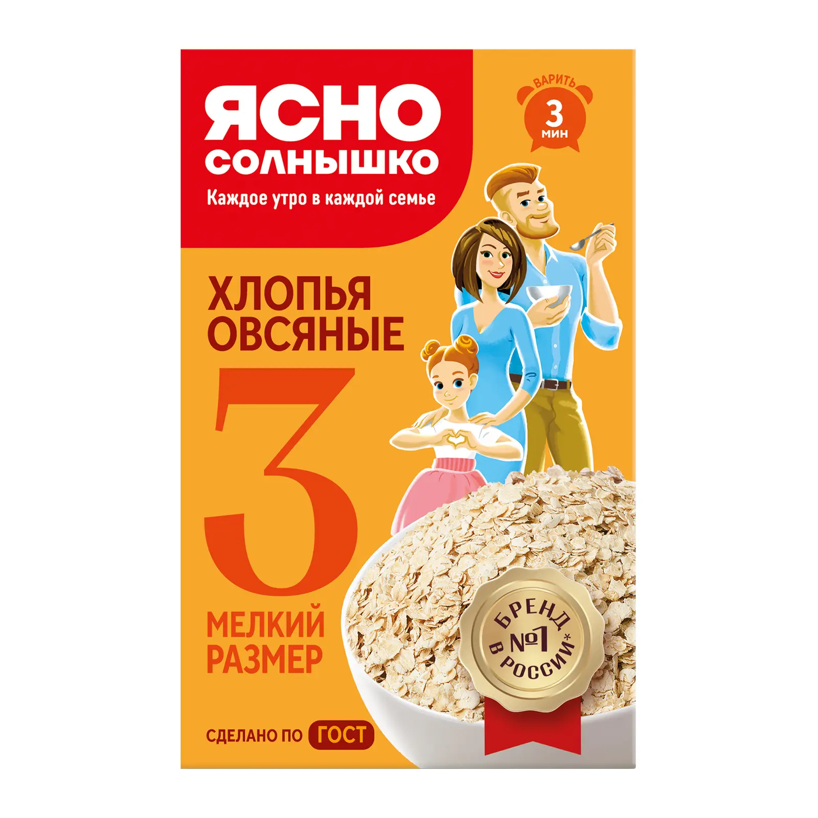 Изображение товара Хлопья Ясно солнышко Овсяные №3 350г