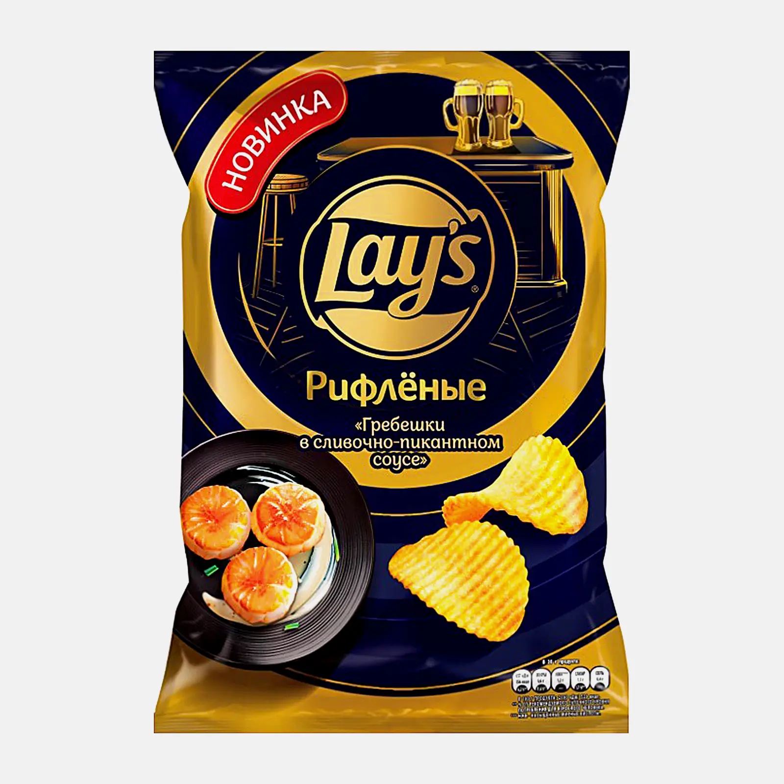 Чипсы Lays Рифлёные Гребешки в сливочном соусе 105г Чипсы Lays Рифлёные Гребешки в сливочном соусе 105г