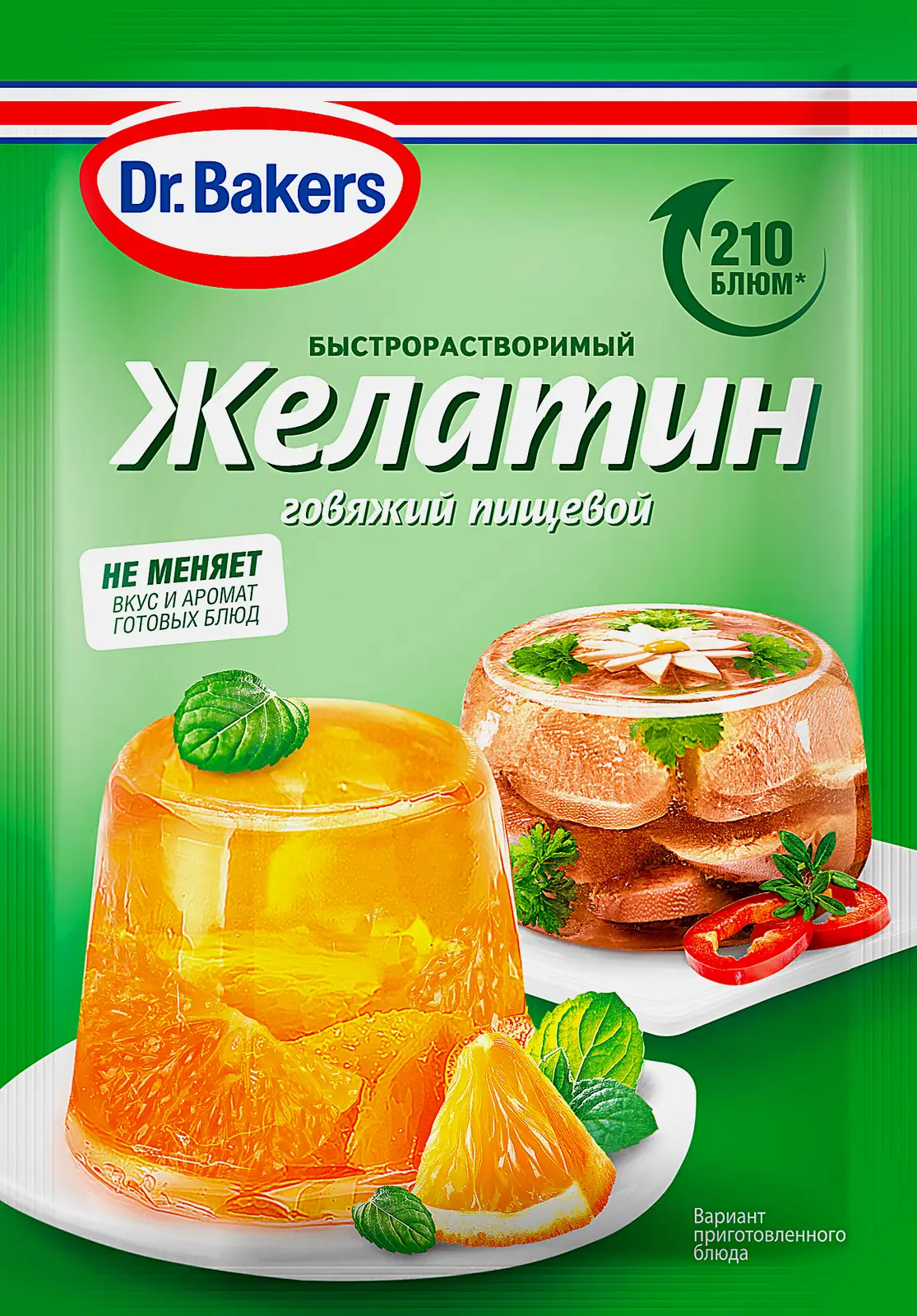 Желатин Dr. Bakers говяжий пищевой 20г