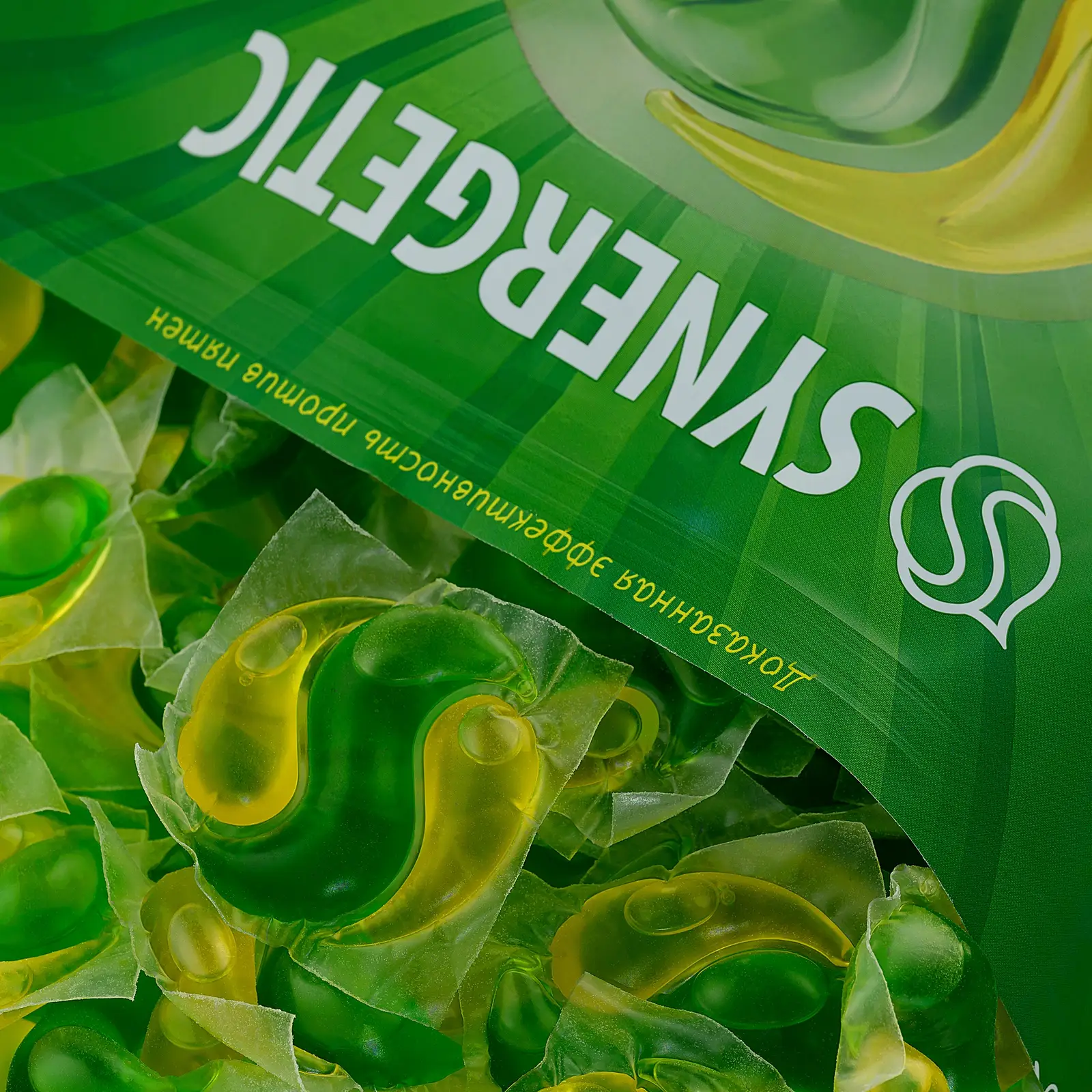 Капсулы для стирки Synergetic Color 40шт