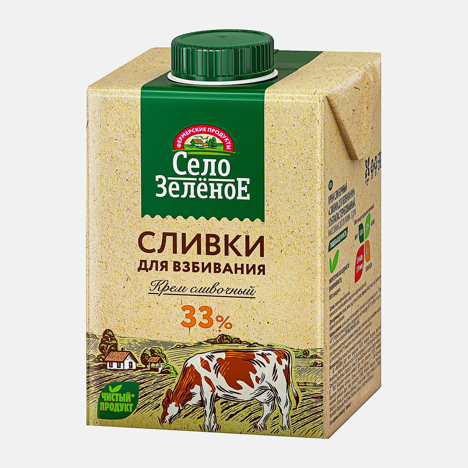 Сливки Село Зеленое для взбивания ультрапастеризованные 33% 500мл - фото 2