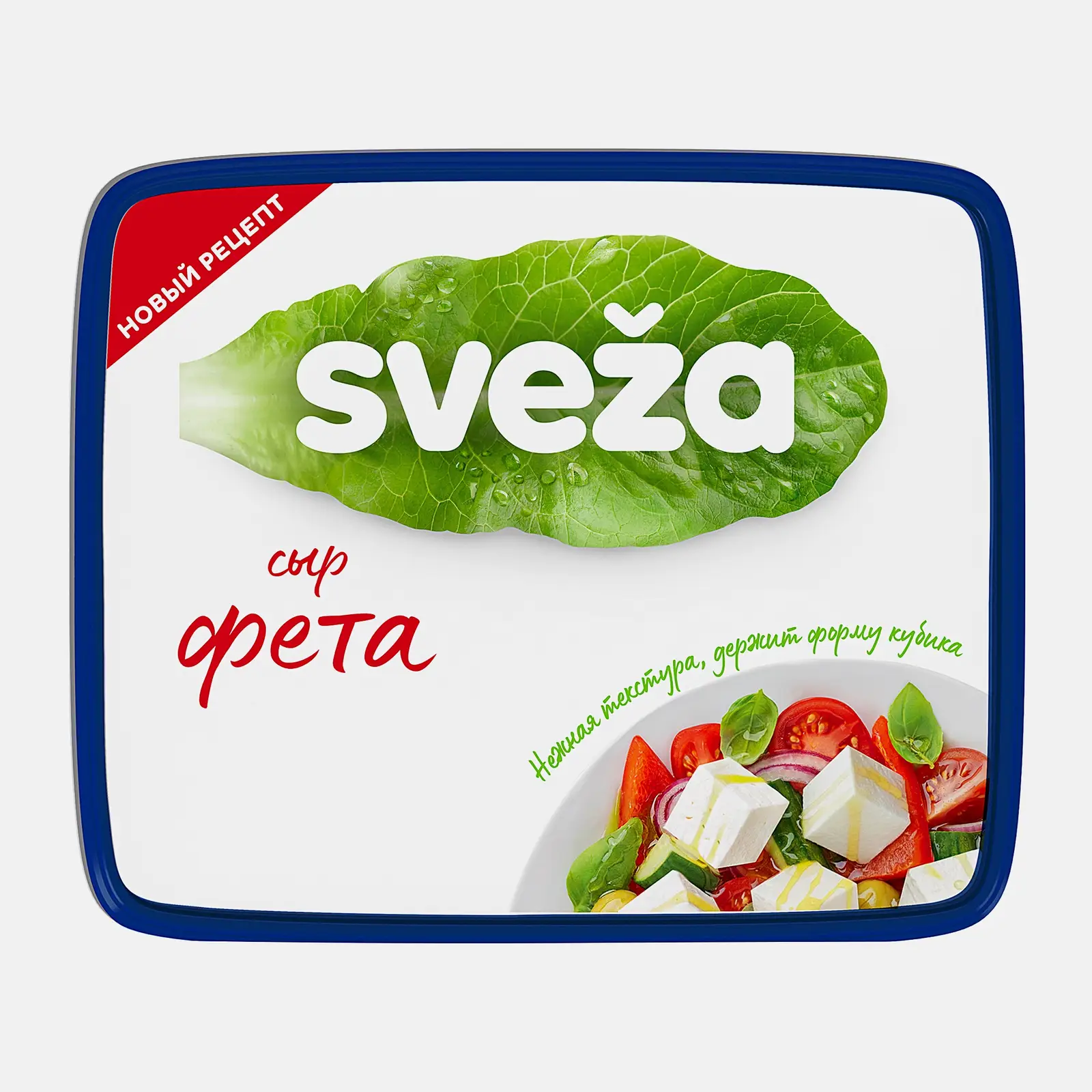 Сыр Фета Sveza 40% 250г