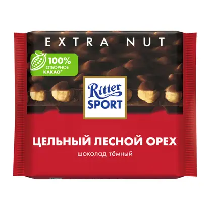 Изображение товара Шоколад Темный Цельный лесной орех Ritter Sport 50% 100г