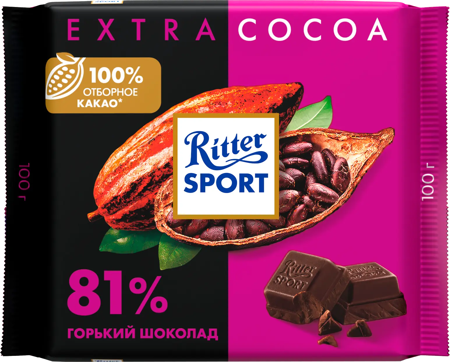 Шоколад Ritter Sport горький 81% 100г — в каталоге на сайте сети Магнит |  Краснодар