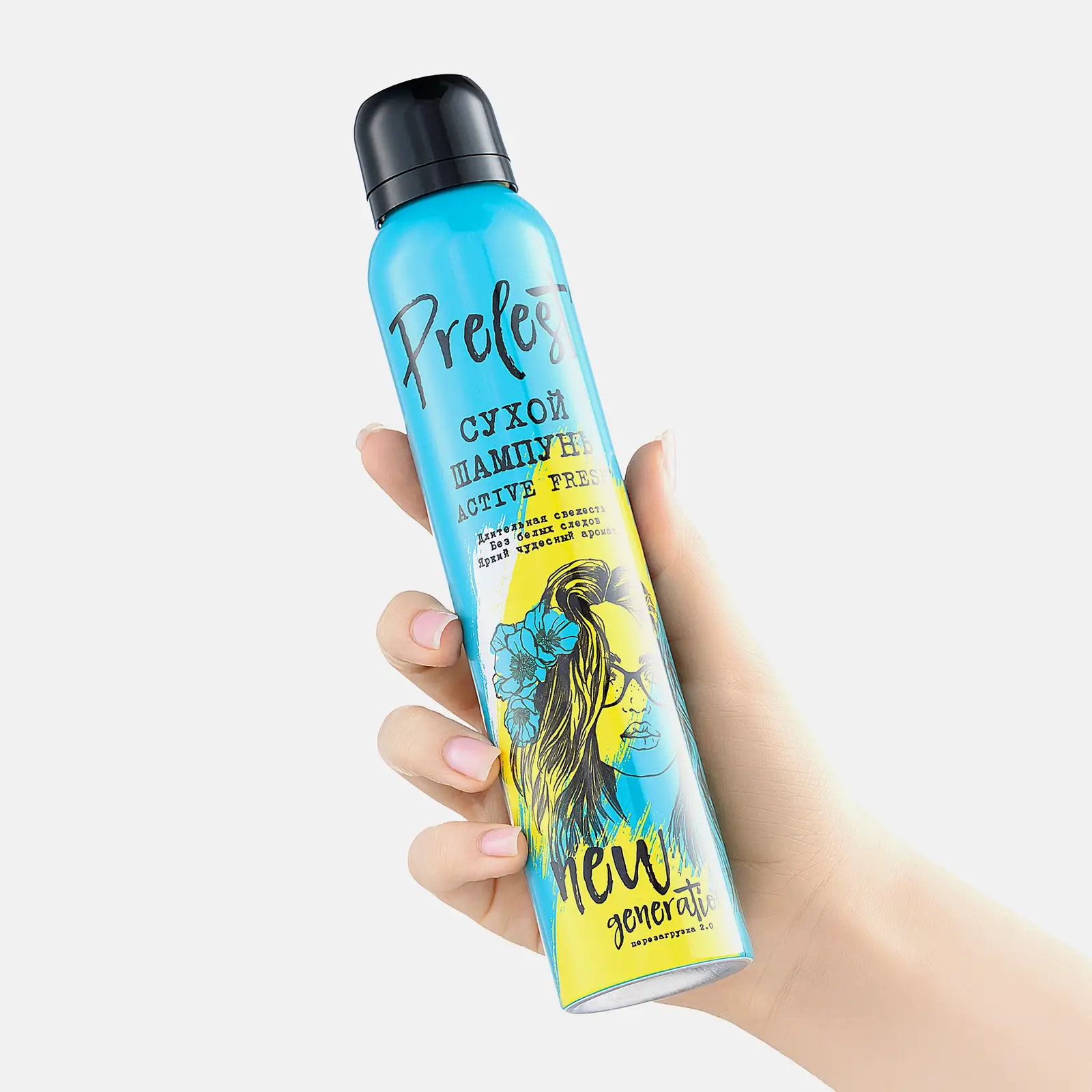 Сухой шампунь для волос Active Fresh Прелесть New Generation 200мл