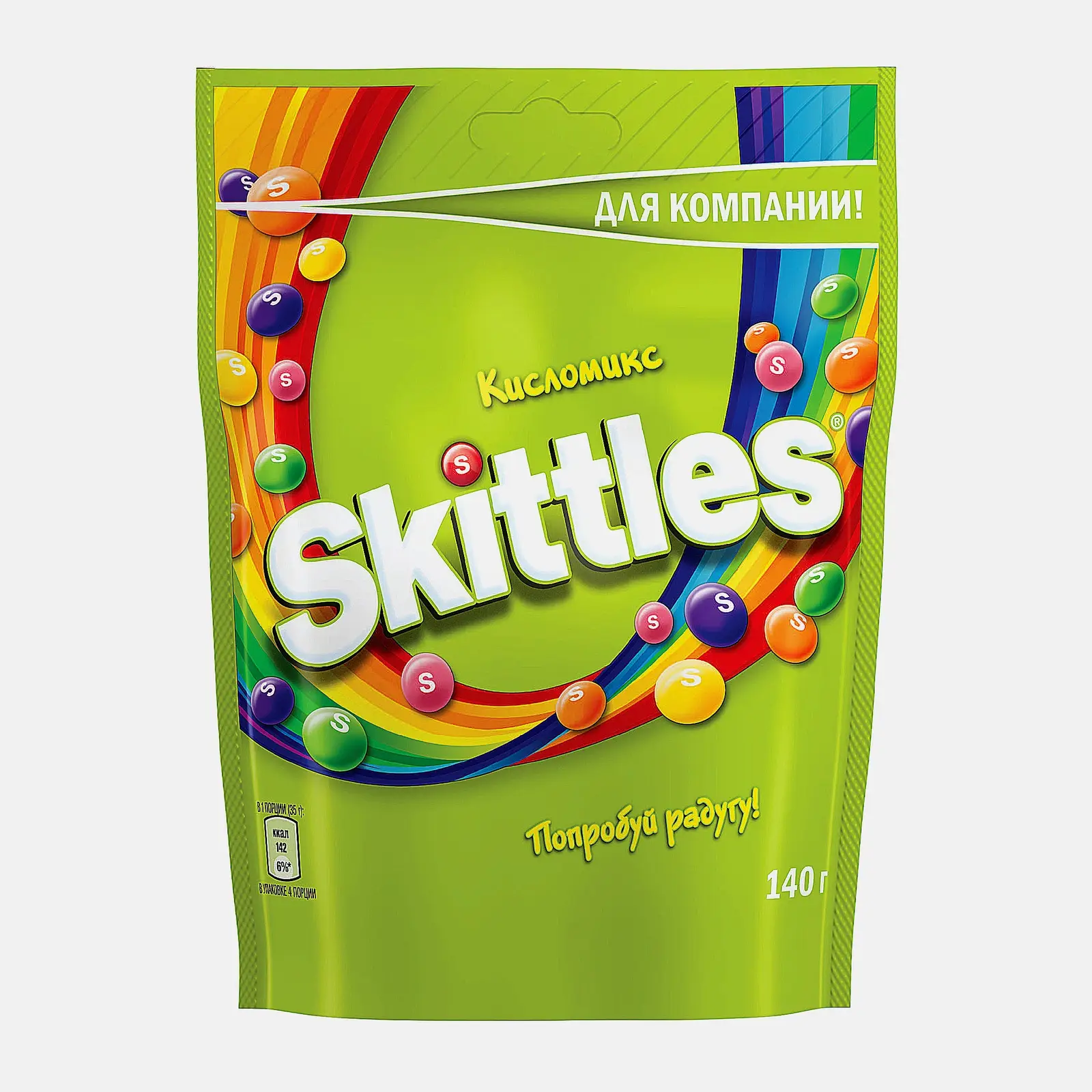 Драже Кислые Skittles 140г Драже Кислые Skittles 140г