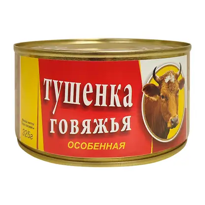 Изображение товара Тушенка Говяжья особенная 325г