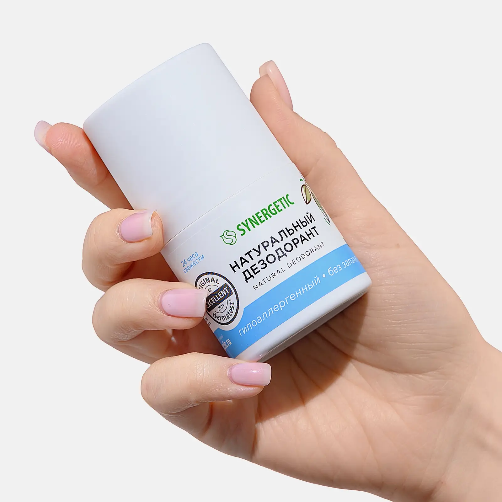 Дезодорант Synergetic натуральный без запаха 50мл