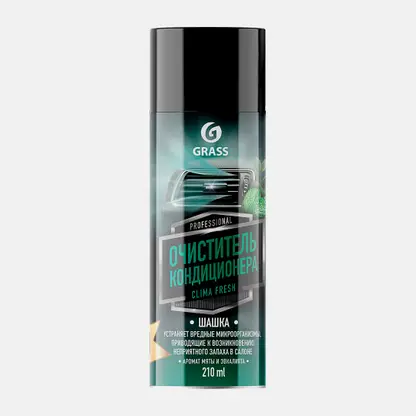 Очиститель кондиционера Grass Clima Fresh аэрозоль 210мл