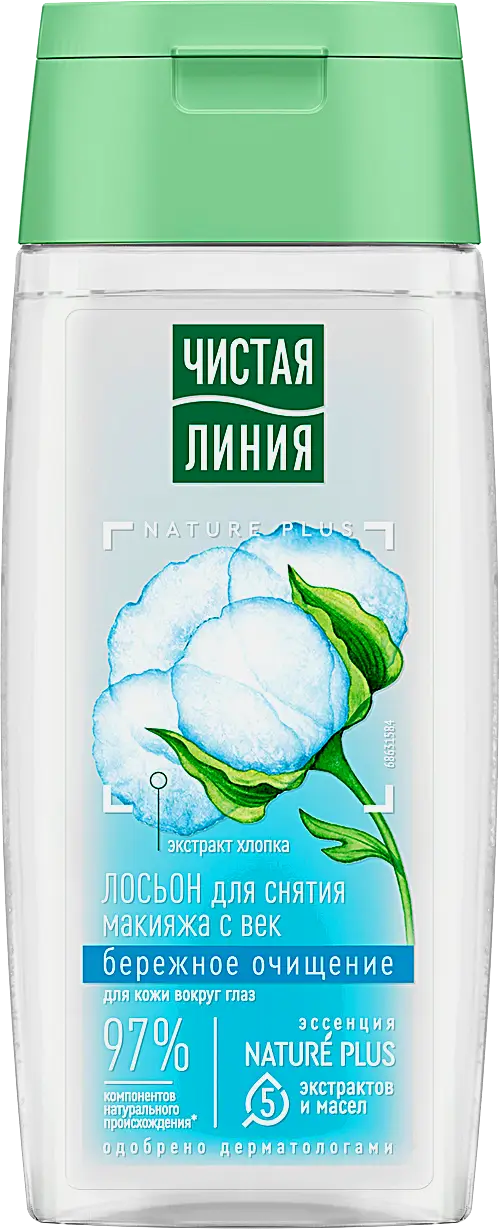 Лосьон для снятия макияжа с век Бережное очищение Чистая линия 100мл