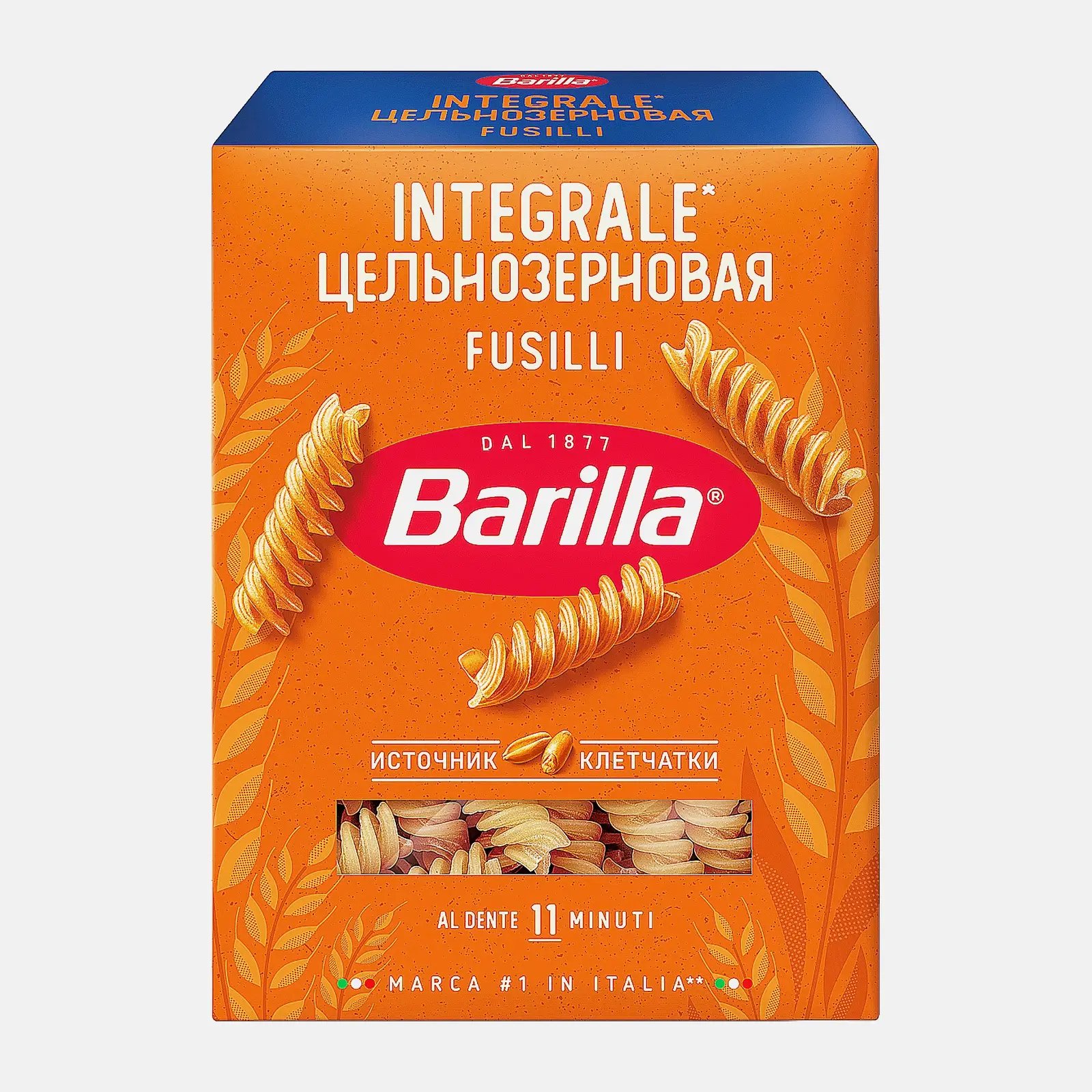 Макароны Barilla Фузилли интеграле 500г/450г