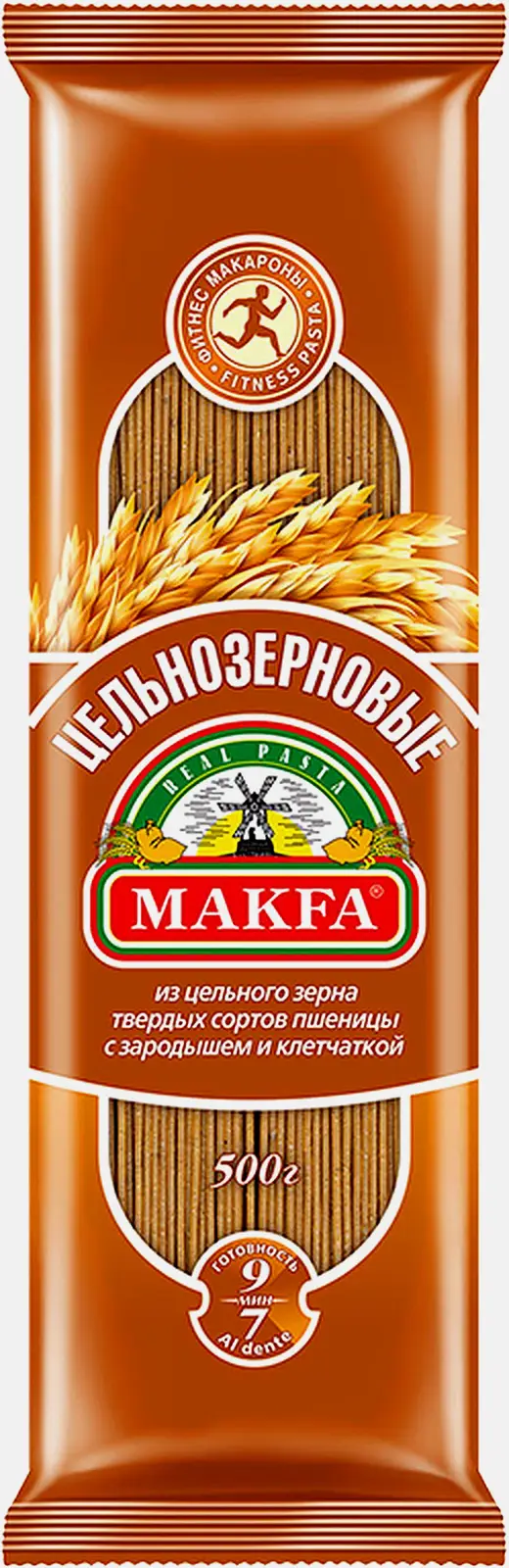 Макароны Makfa Спагетти цельнозерновые 500г