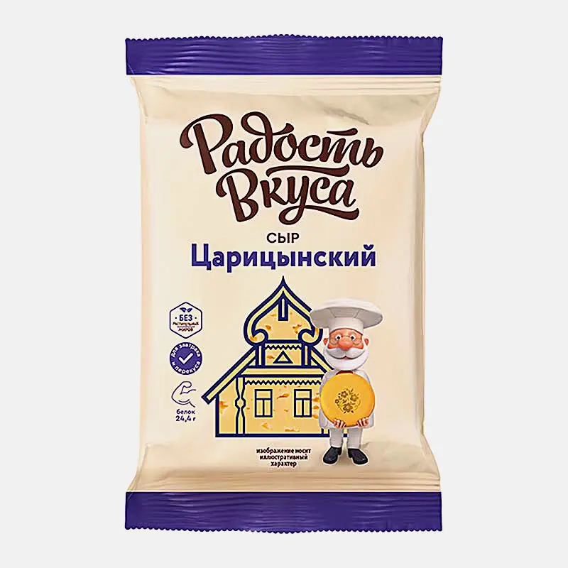 Сыр Царицынский 35% Радость вкуса 180г Сыр Царицынский 35% Радость вкуса 180г