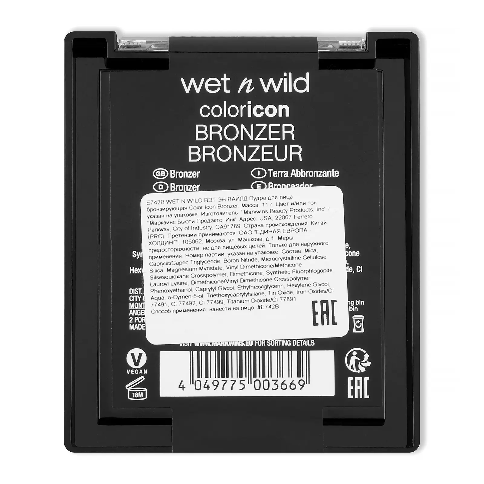 Бронзирующая пудра для лица Wet N Wild Color Icon palm beach