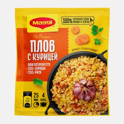 Смесь сухая для плова с курицей Maggi На Второе 24г