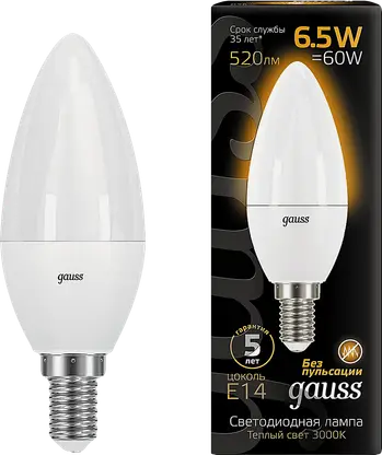 Лампа светодиодная Gauss Black свеча 6,5Вт Е14 теплый
