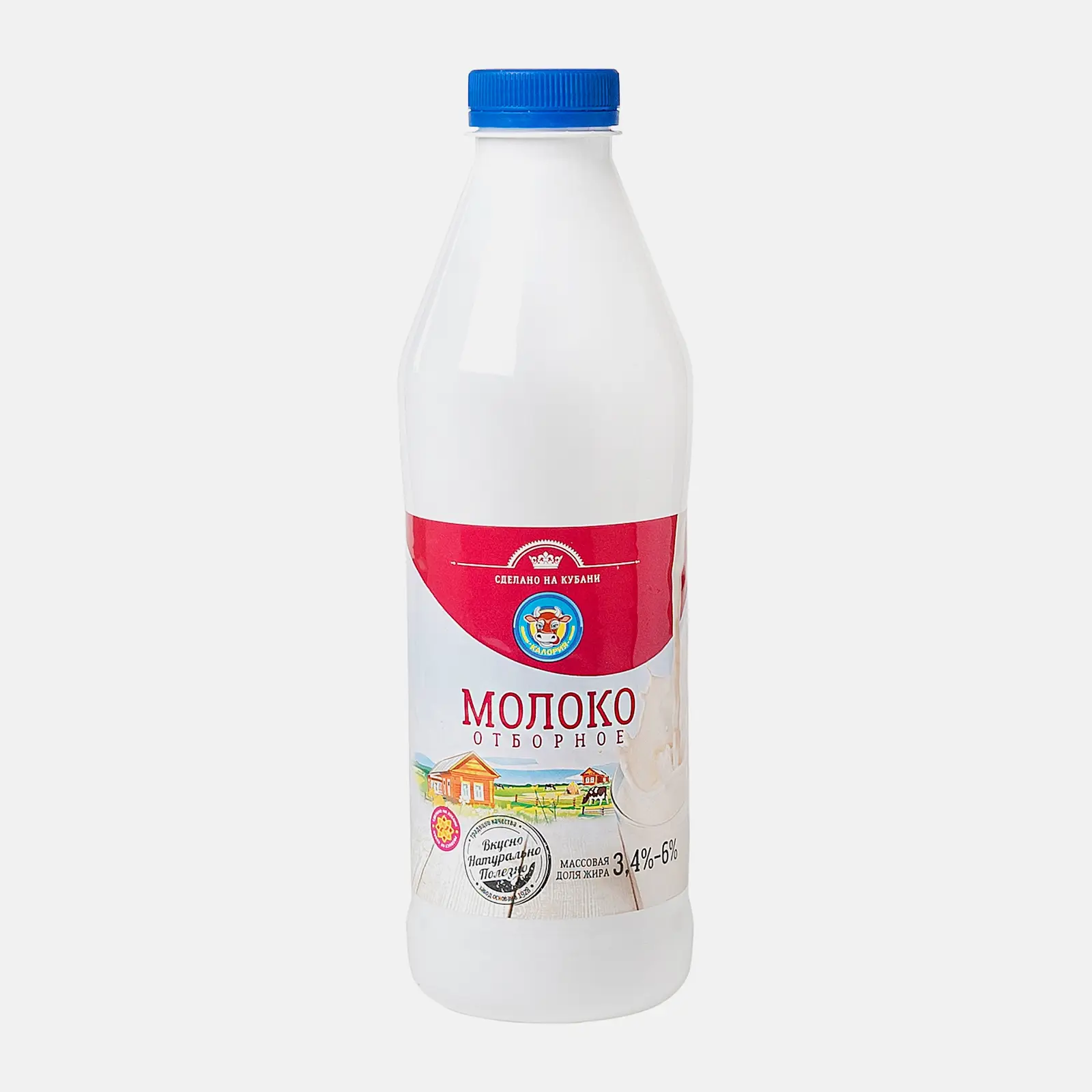 Молоко Калория отборное пастеризованное 3.4-6% 930г