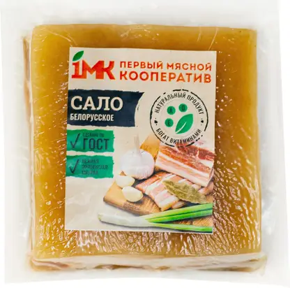 Изображение товара Сало Белорусское 1МК весовое