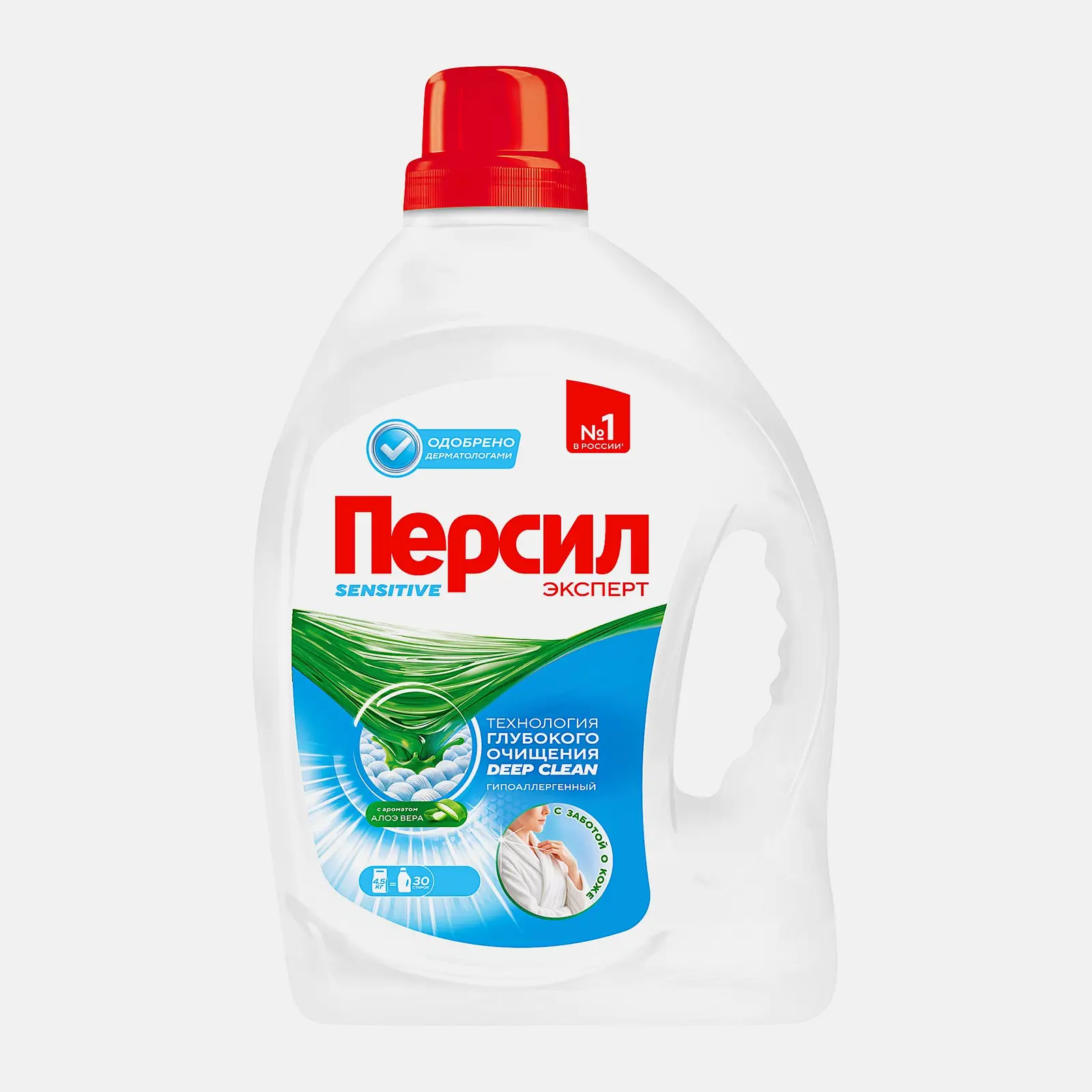 Гель для стирки Персил Сенситив для чувствительной кожи жидкий порошок 30 стирок 1.95л