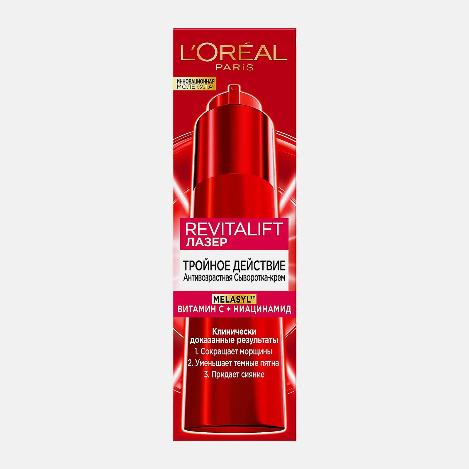 Дневной крем-флюид для лица с витамином С и ниацинамидом Revitalift Laser L’Oréal Paris 50мл