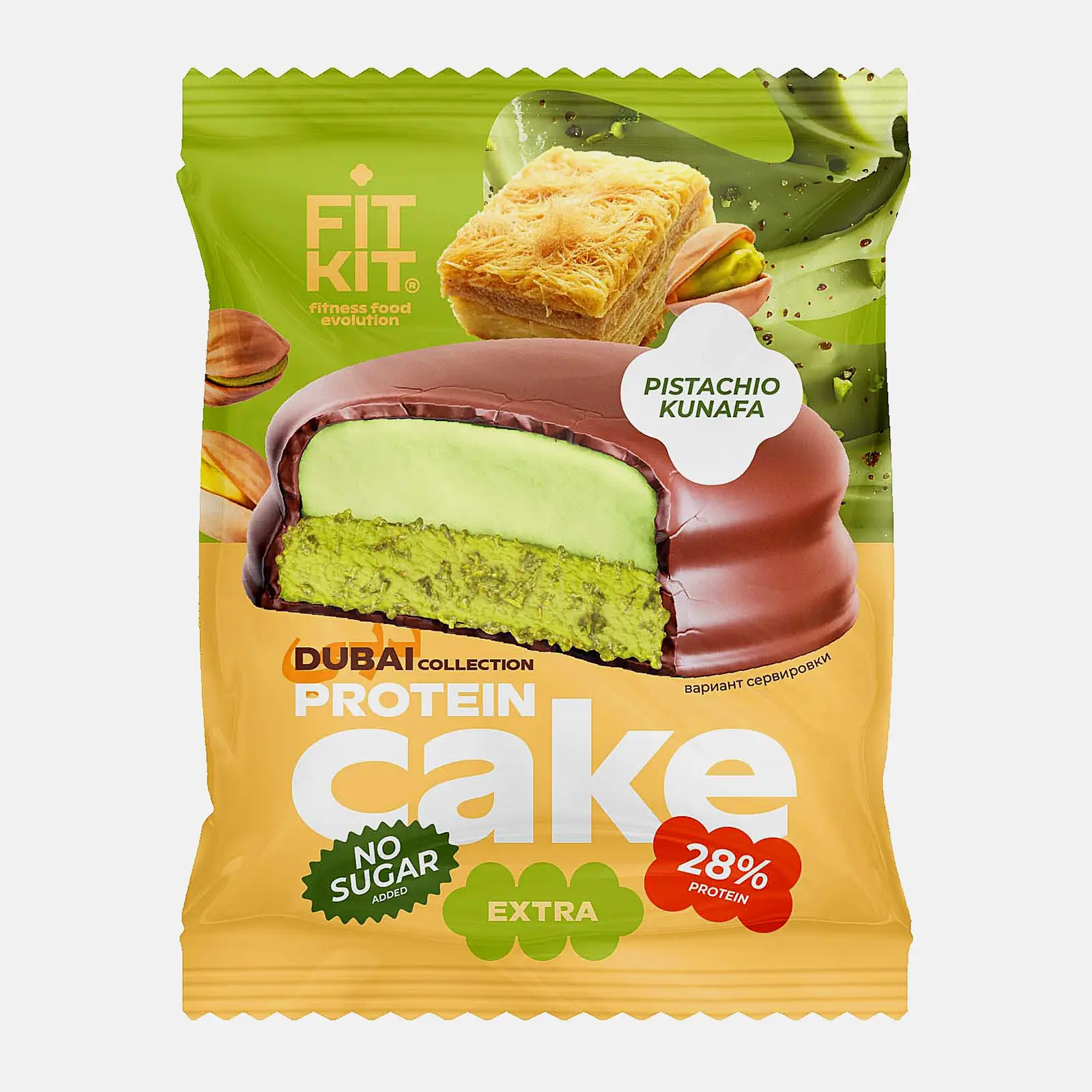 Десерт глазированный Экстра Кейк Фисташковая кунафа Protein Cake 50г Десерт глазированный Экстра Кейк Фисташковая кунафа Protein Cake 50г