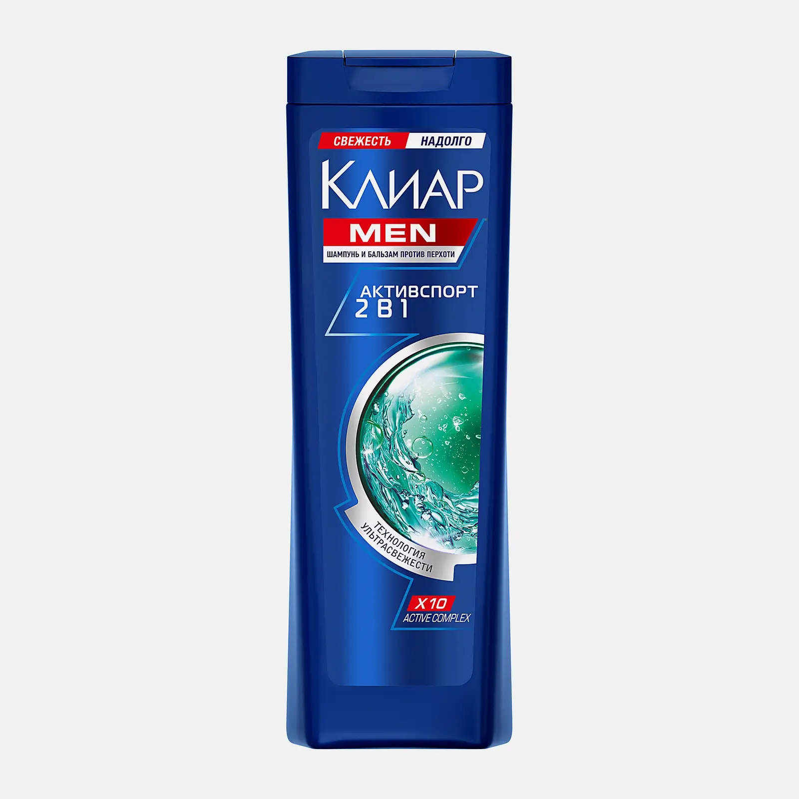 Подарочный набор Будь уверен Шампунь Клиар Men 200мл + Дезодорант Рексона Men 150мл в ассортименте