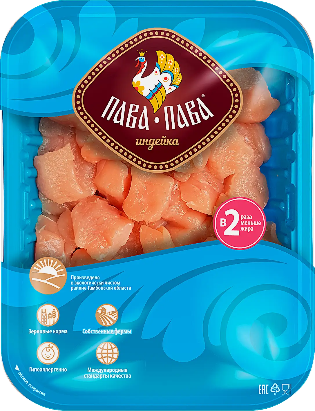 Изображение товара Кубики из филе грудки индейки Пава-Пава 400 г Нежное мясо без ГМО