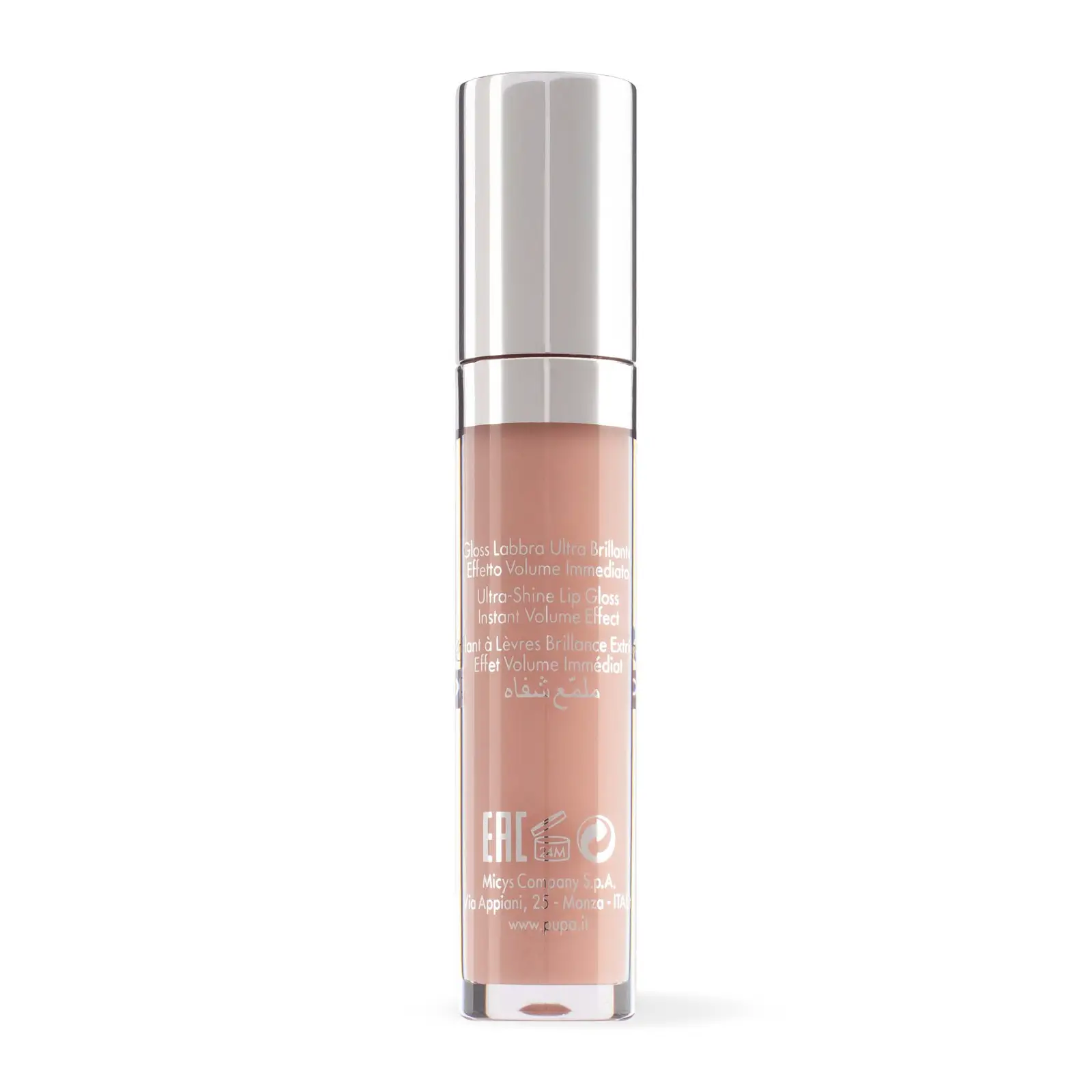 Блеск для губ Pupa Miss Gloss тон 103